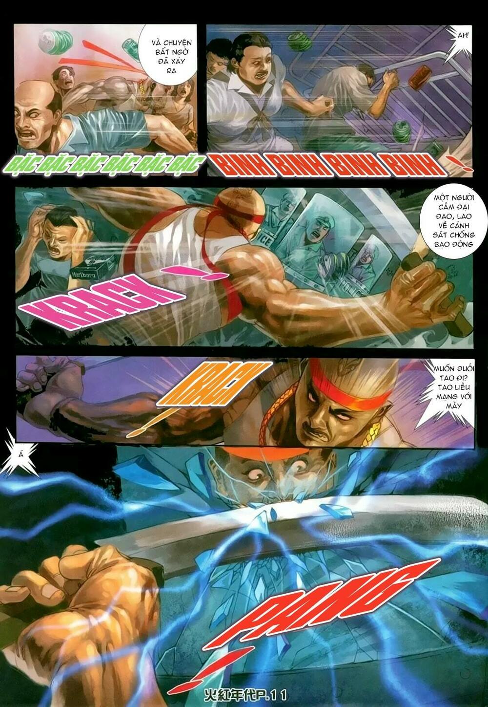 Hỏa Hồng Niên Đại Hắc Cốt Đường: Chapter 138