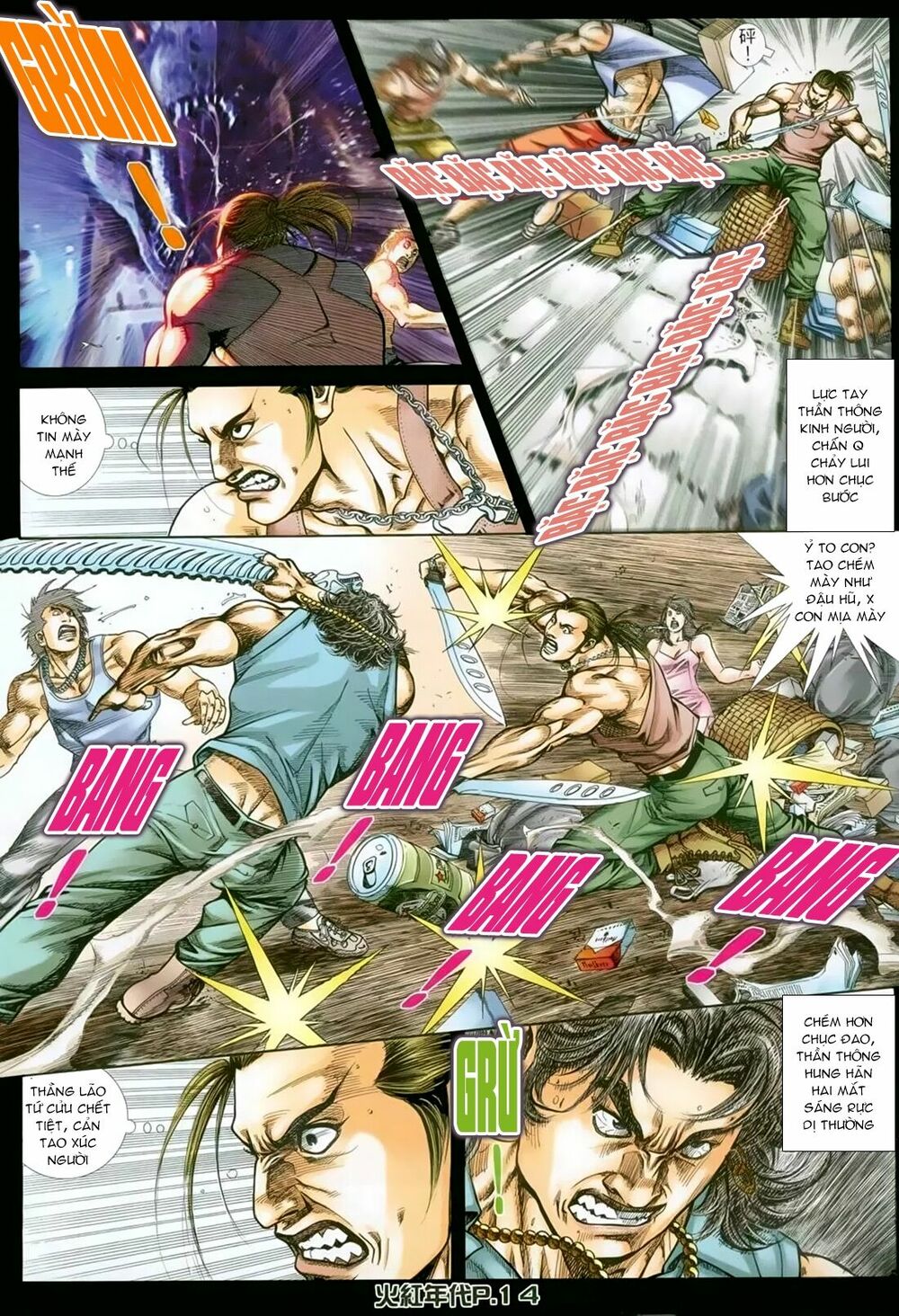 Hỏa Hồng Niên Đại Hắc Cốt Đường: Chapter 139