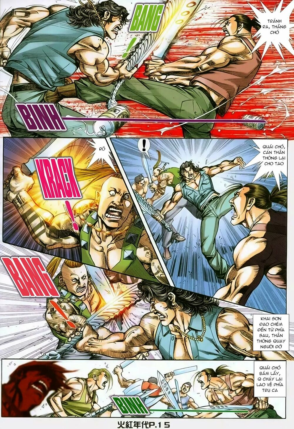 Hỏa Hồng Niên Đại Hắc Cốt Đường: Chapter 139