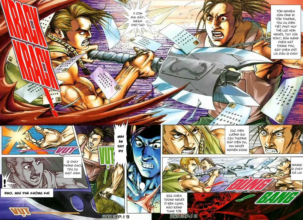 Hỏa Hồng Niên Đại Hắc Cốt Đường: Chapter 139