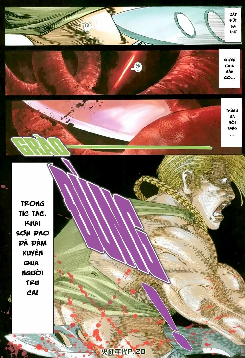 Hỏa Hồng Niên Đại Hắc Cốt Đường: Chapter 139