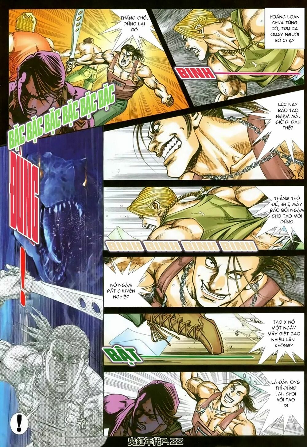 Hỏa Hồng Niên Đại Hắc Cốt Đường: Chapter 139
