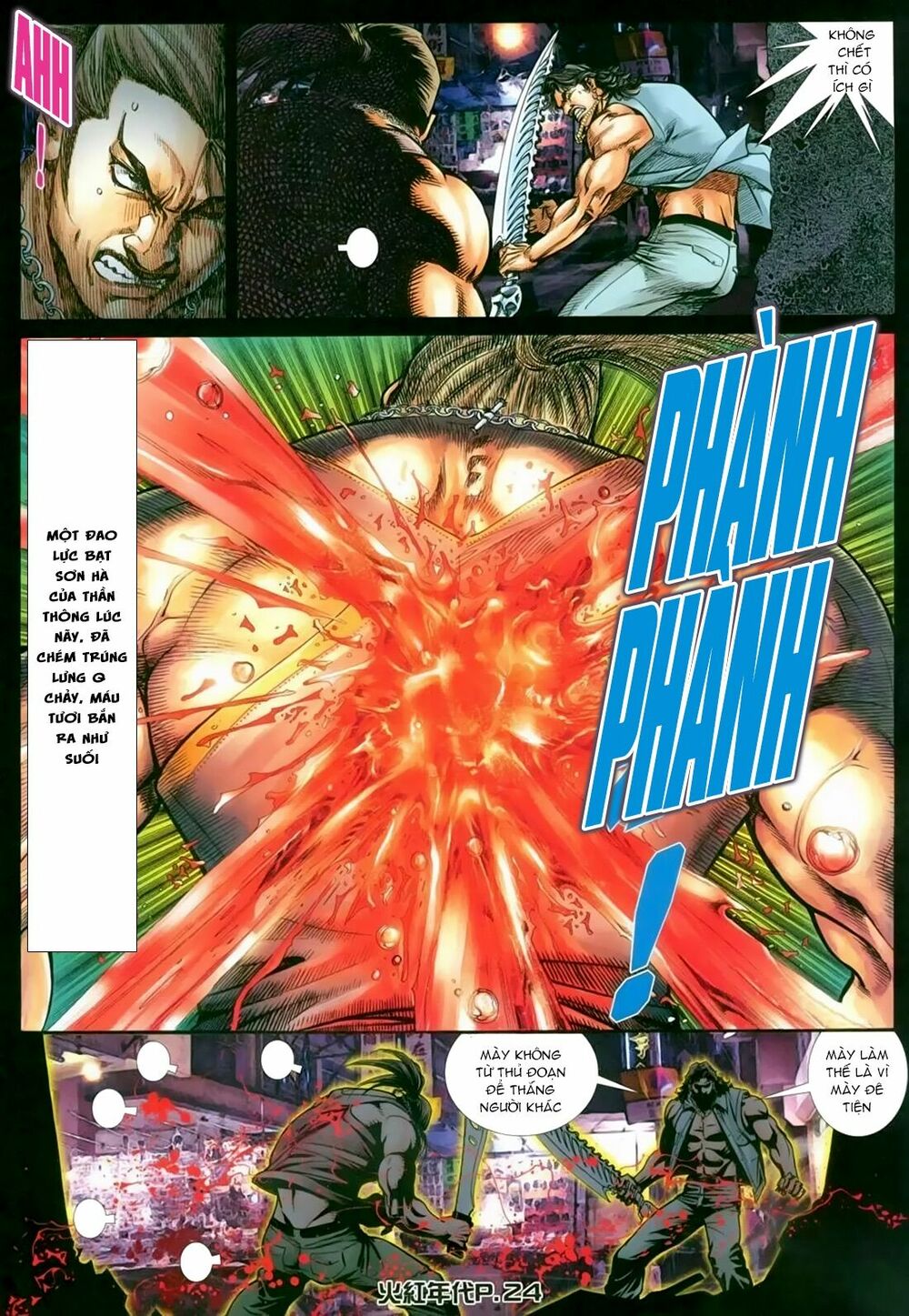 Hỏa Hồng Niên Đại Hắc Cốt Đường: Chapter 139