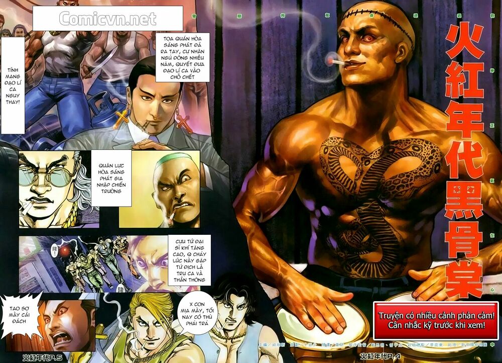 Hỏa Hồng Niên Đại Hắc Cốt Đường: Chapter 139
