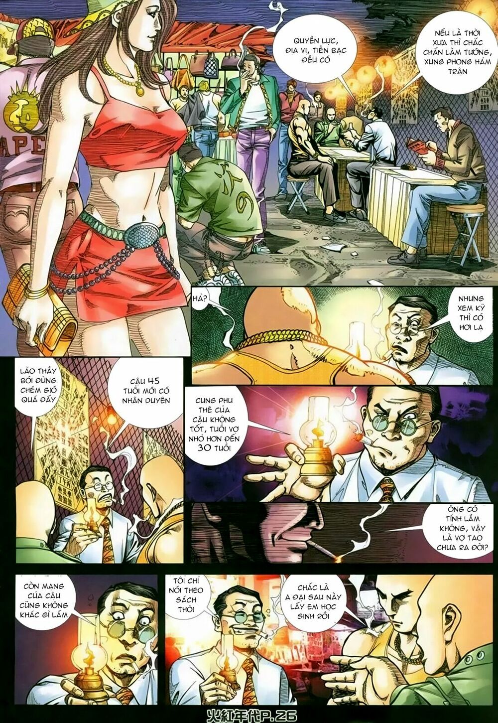 Hỏa Hồng Niên Đại Hắc Cốt Đường: Chapter 139