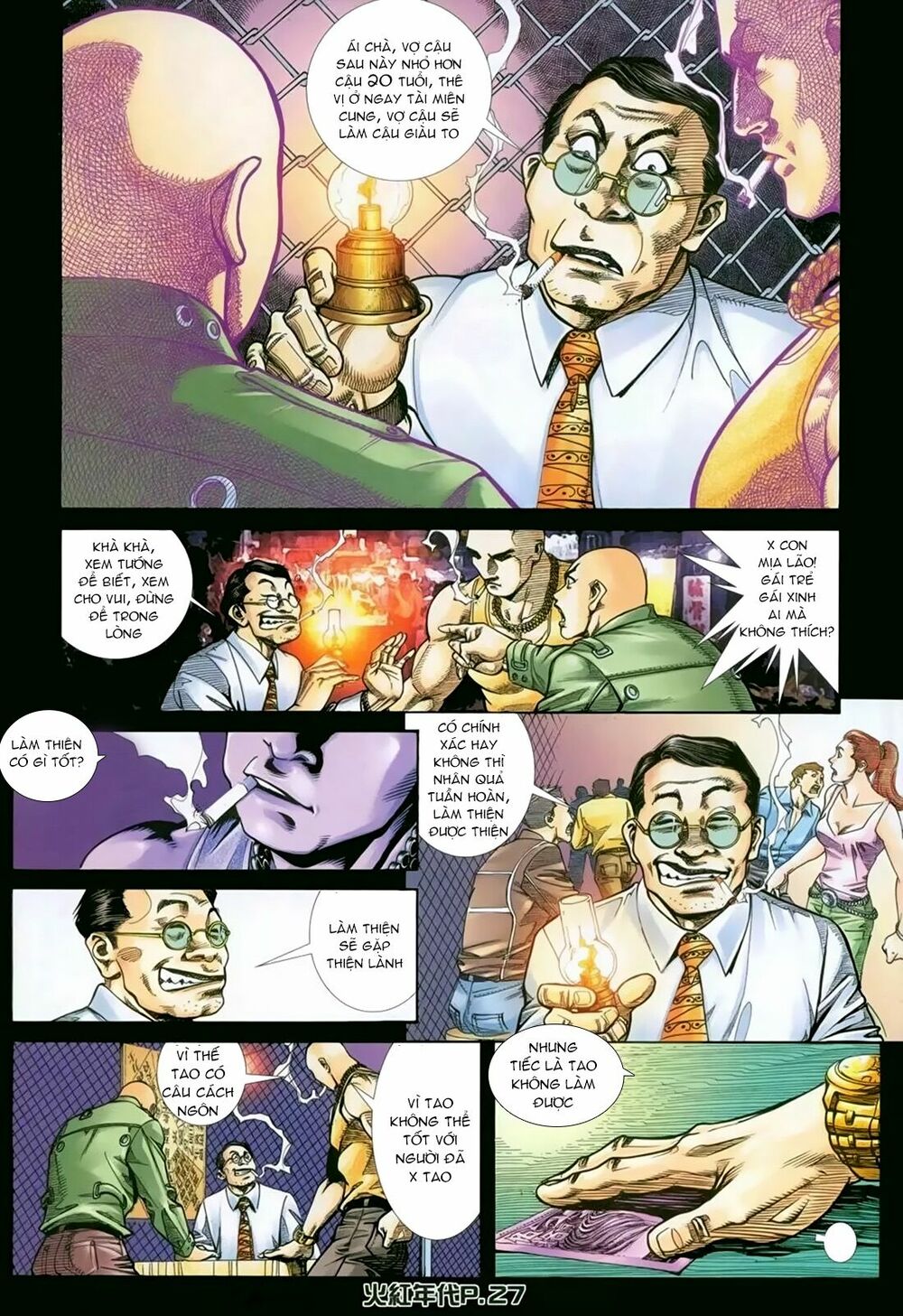 Hỏa Hồng Niên Đại Hắc Cốt Đường: Chapter 139