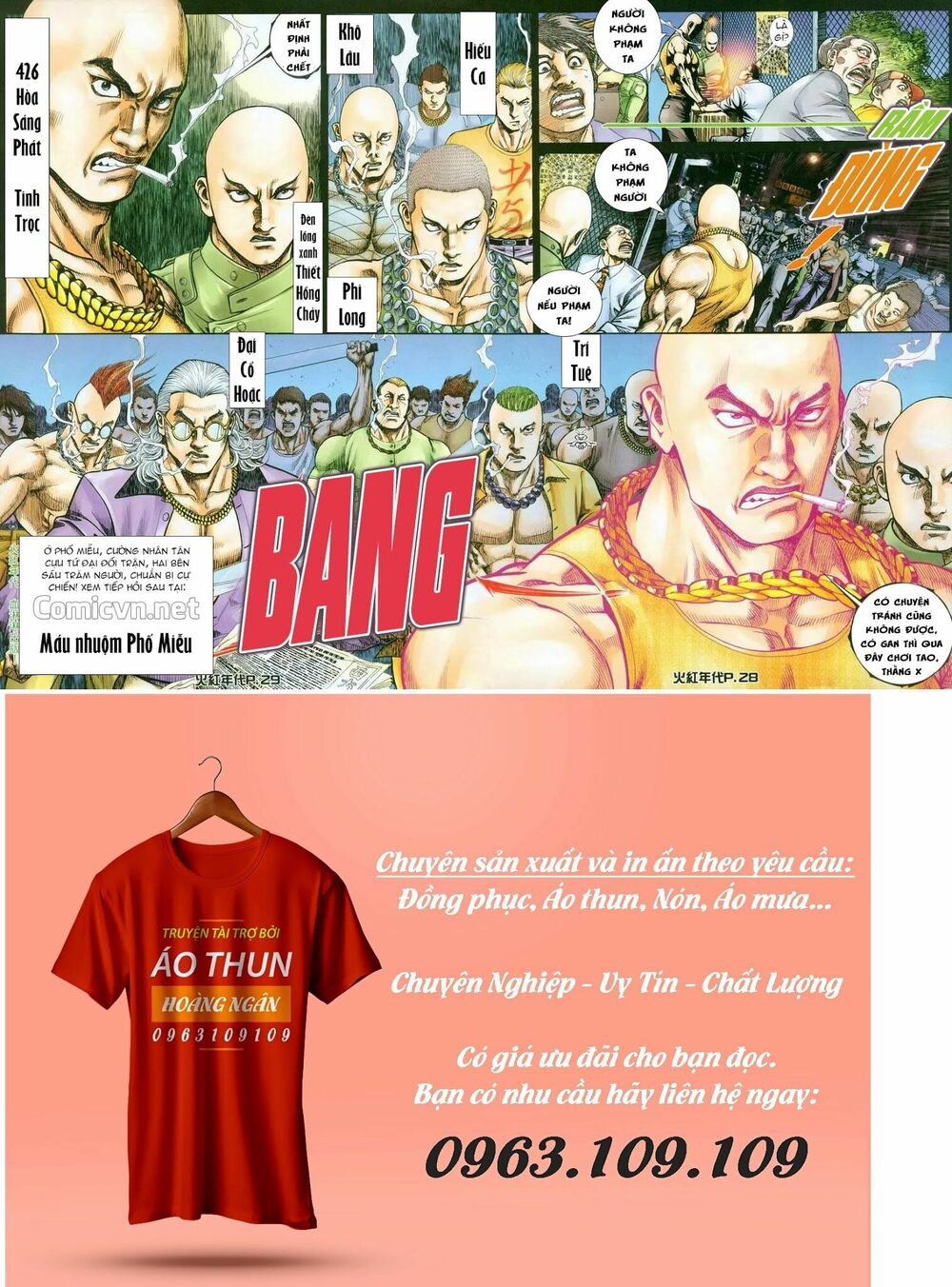 Hỏa Hồng Niên Đại Hắc Cốt Đường: Chapter 139