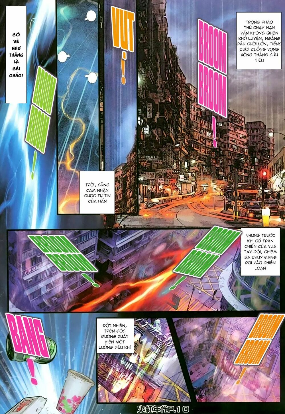 Hỏa Hồng Niên Đại Hắc Cốt Đường: Chapter 139