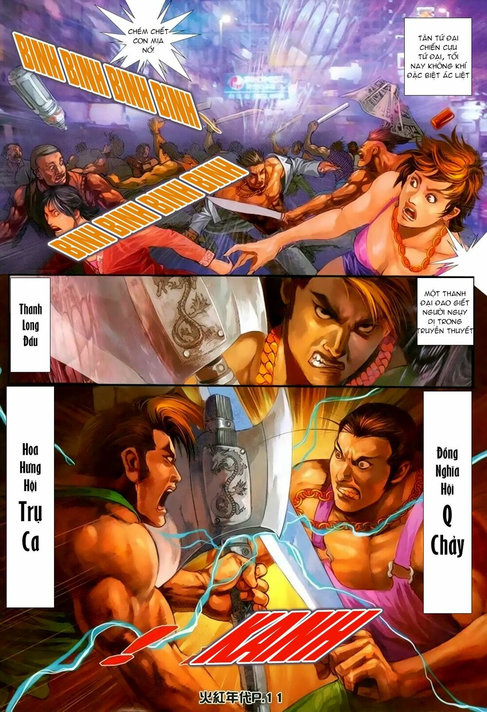 Hỏa Hồng Niên Đại Hắc Cốt Đường: Chapter 139