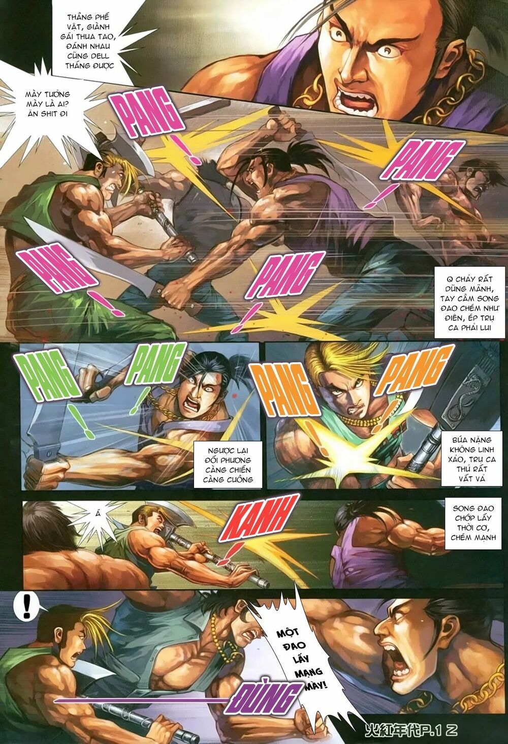 Hỏa Hồng Niên Đại Hắc Cốt Đường: Chapter 139