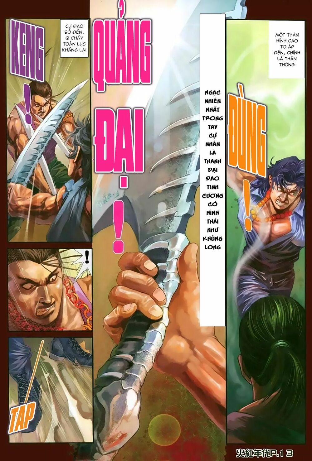 Hỏa Hồng Niên Đại Hắc Cốt Đường: Chapter 139