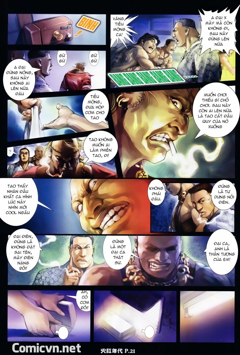 Hỏa Hồng Niên Đại Hắc Cốt Đường: Chapter 14