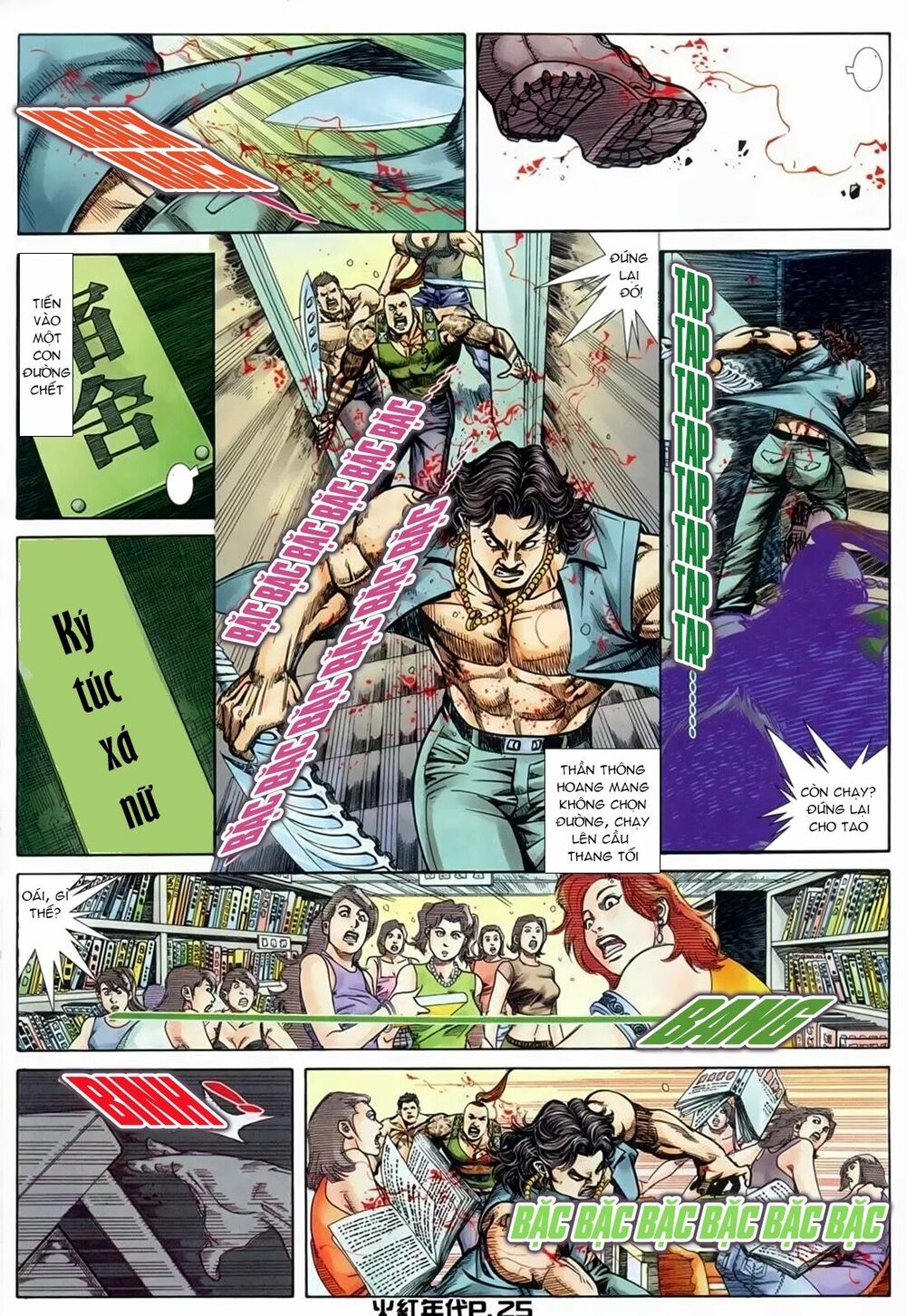Hỏa Hồng Niên Đại Hắc Cốt Đường: Chapter 140
