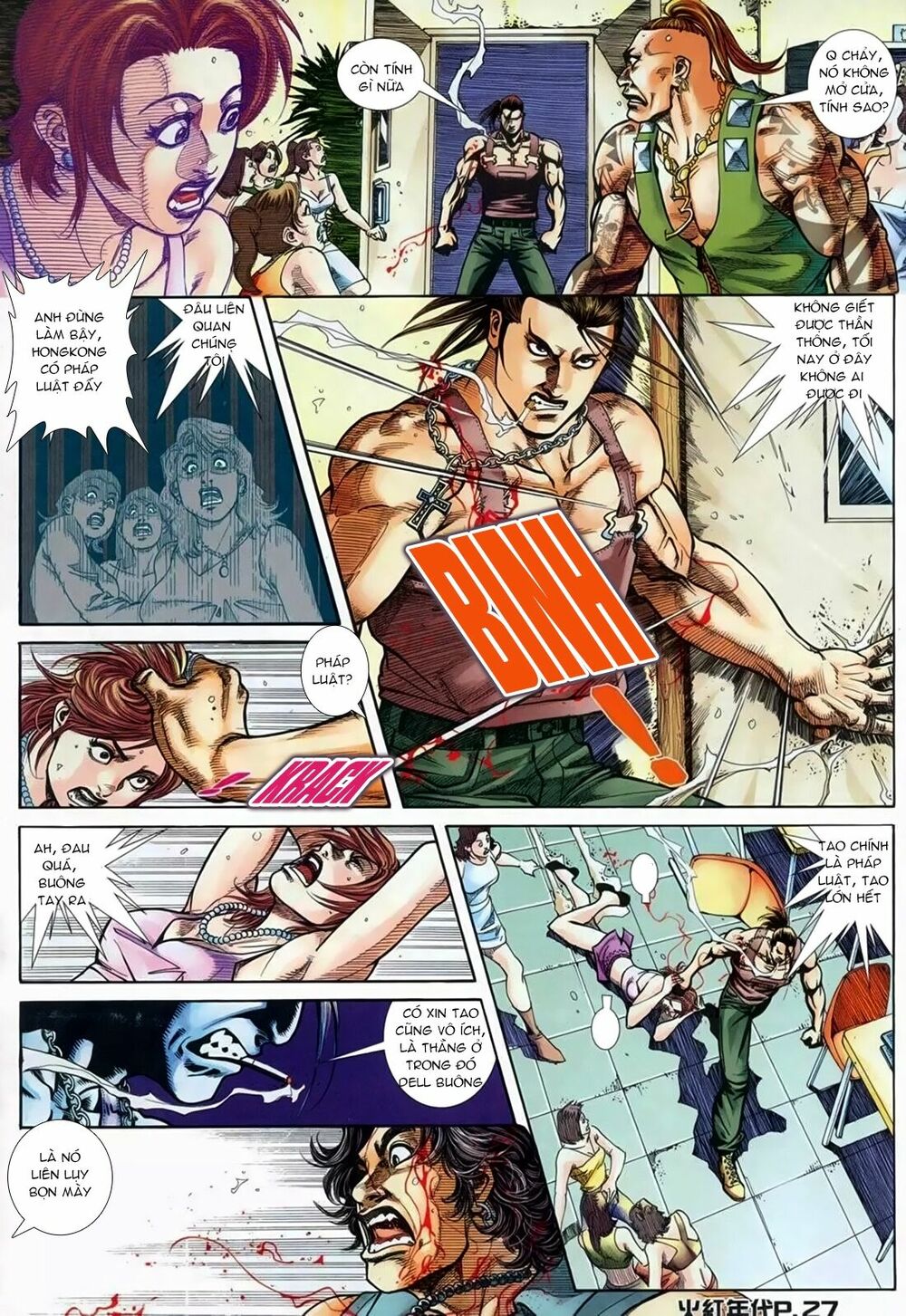 Hỏa Hồng Niên Đại Hắc Cốt Đường: Chapter 140