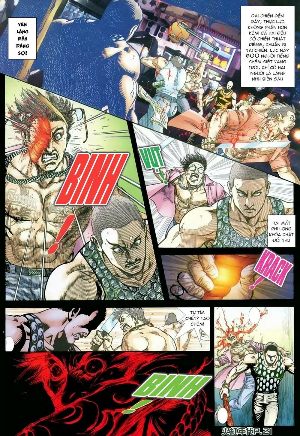 Hỏa Hồng Niên Đại Hắc Cốt Đường: Chapter 141