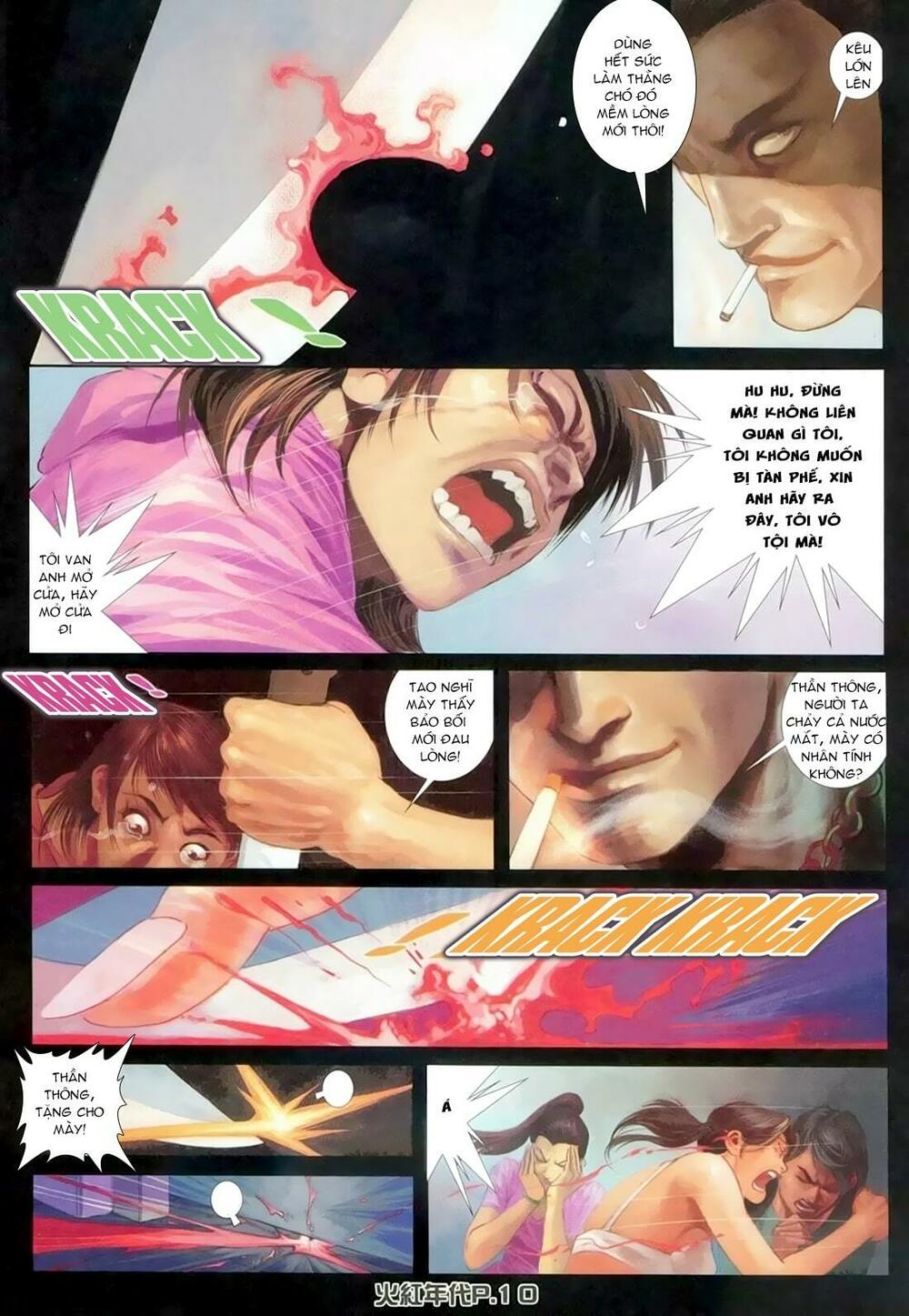 Hỏa Hồng Niên Đại Hắc Cốt Đường: Chapter 141
