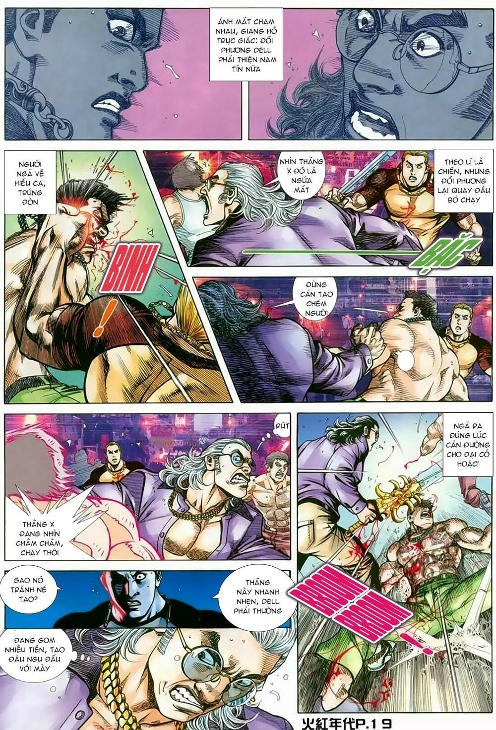 Hỏa Hồng Niên Đại Hắc Cốt Đường: Chapter 142