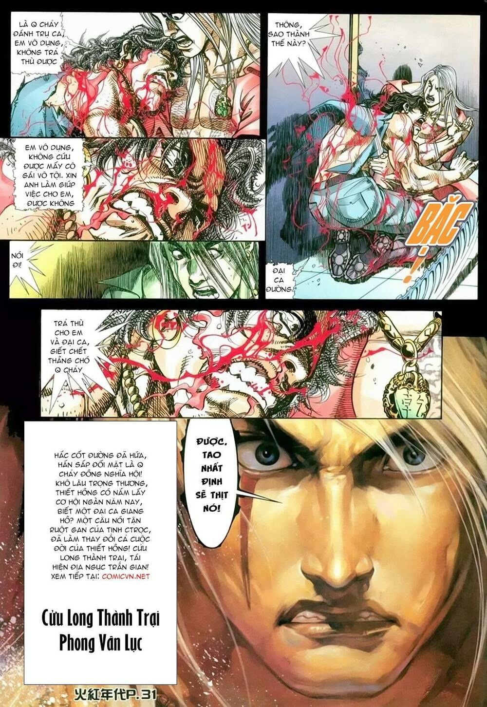 Hỏa Hồng Niên Đại Hắc Cốt Đường: Chapter 142