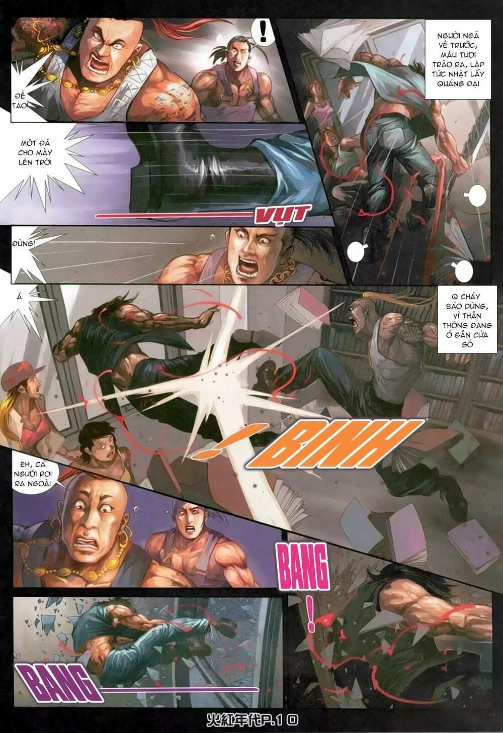 Hỏa Hồng Niên Đại Hắc Cốt Đường: Chapter 142