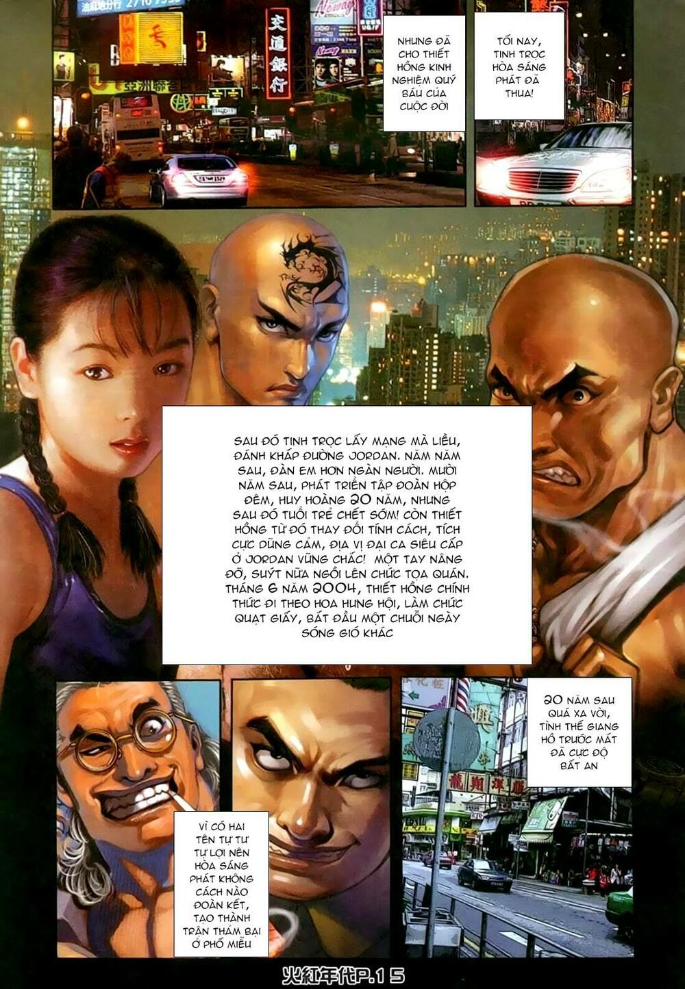 Hỏa Hồng Niên Đại Hắc Cốt Đường: Chapter 143