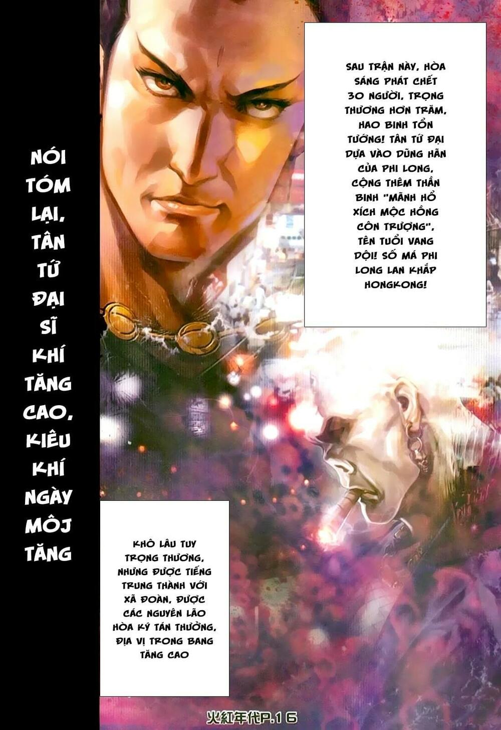 Hỏa Hồng Niên Đại Hắc Cốt Đường: Chapter 143