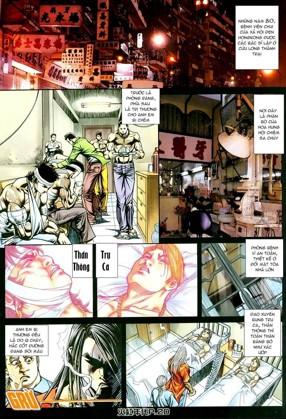 Hỏa Hồng Niên Đại Hắc Cốt Đường: Chapter 143