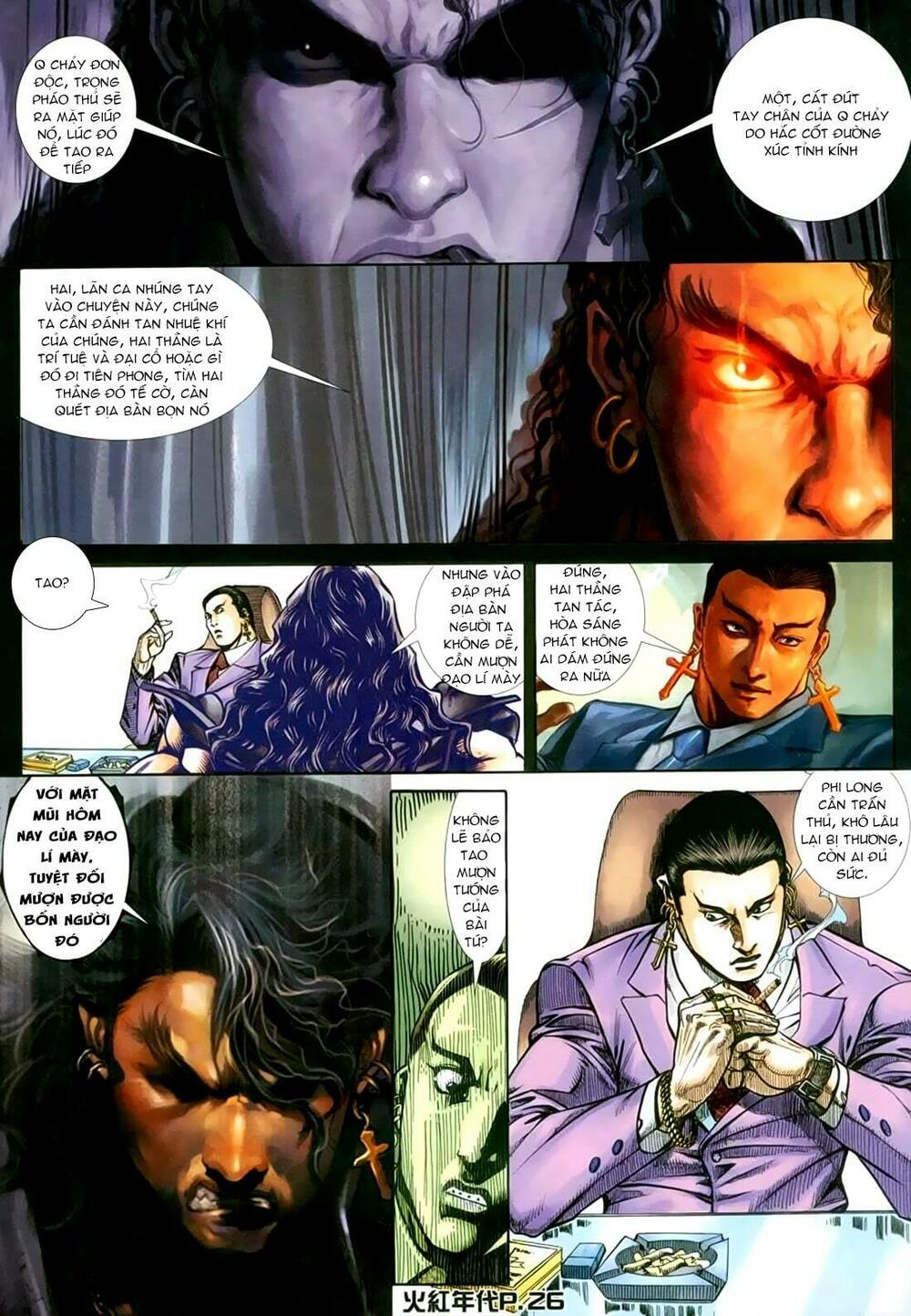 Hỏa Hồng Niên Đại Hắc Cốt Đường: Chapter 143