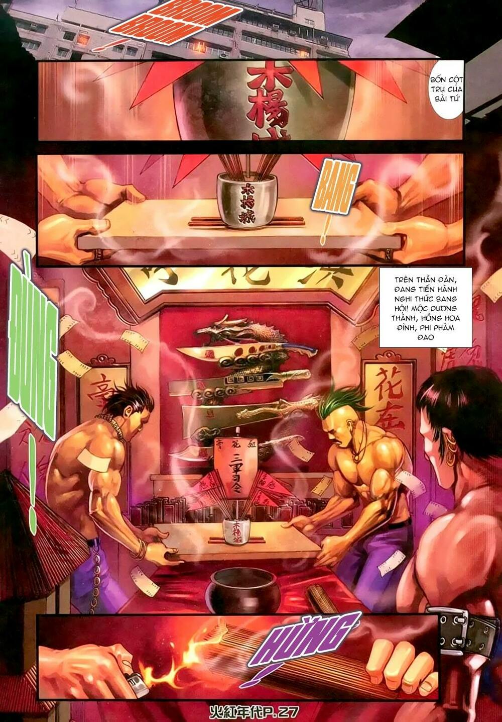 Hỏa Hồng Niên Đại Hắc Cốt Đường: Chapter 143