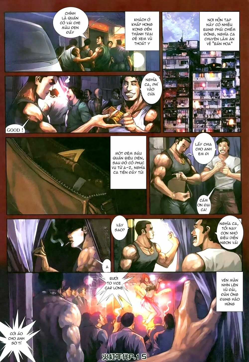 Hỏa Hồng Niên Đại Hắc Cốt Đường: Chapter 144