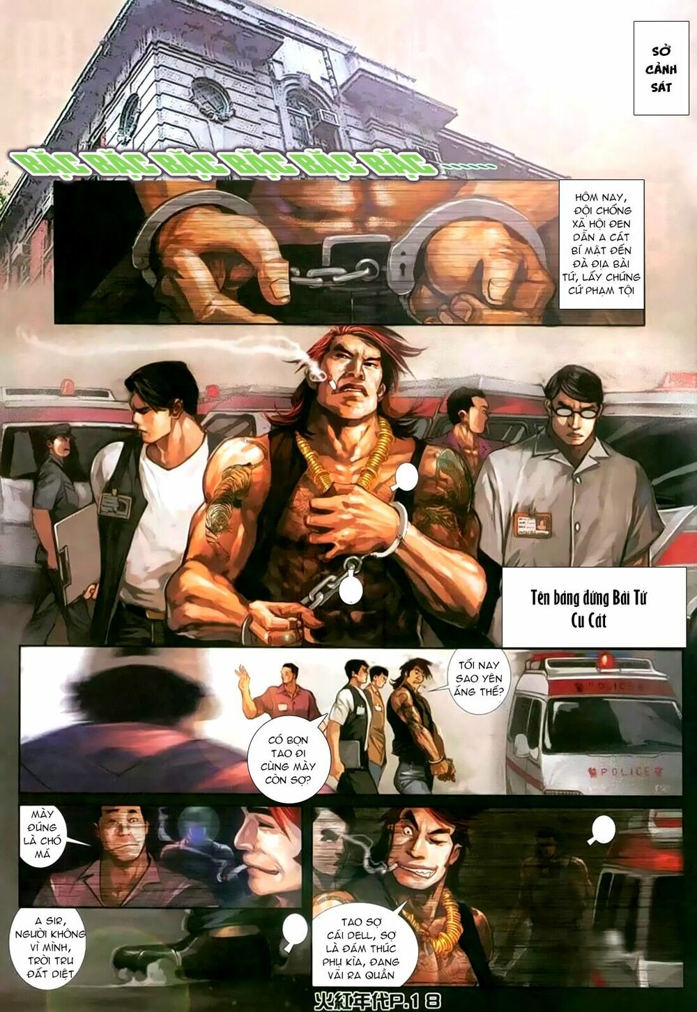 Hỏa Hồng Niên Đại Hắc Cốt Đường: Chapter 144