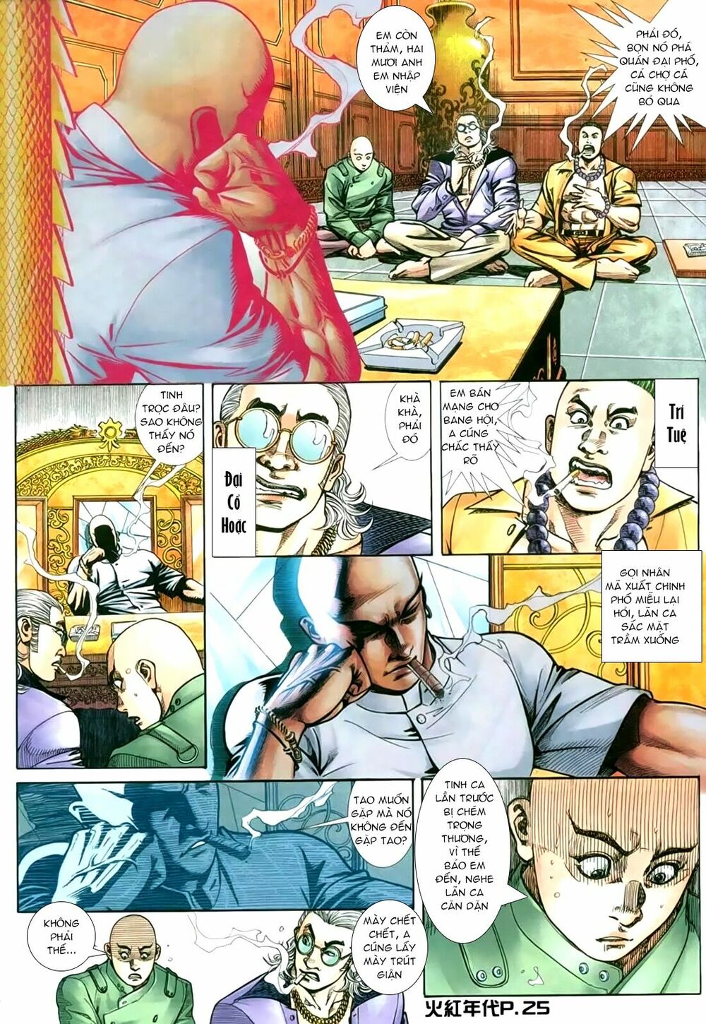 Hỏa Hồng Niên Đại Hắc Cốt Đường: Chapter 144