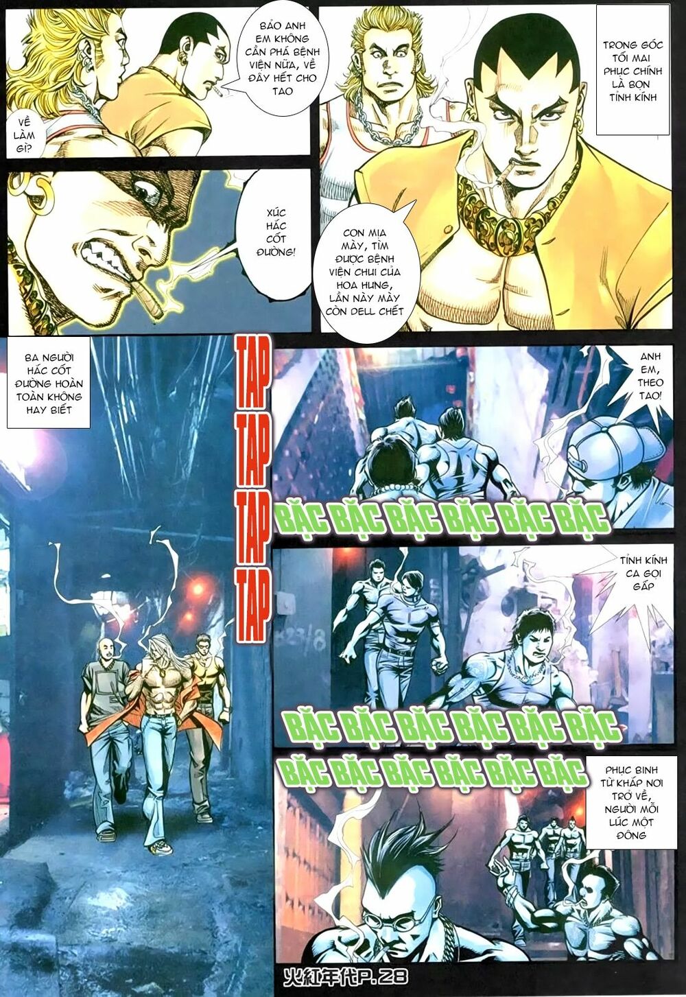 Hỏa Hồng Niên Đại Hắc Cốt Đường: Chapter 144