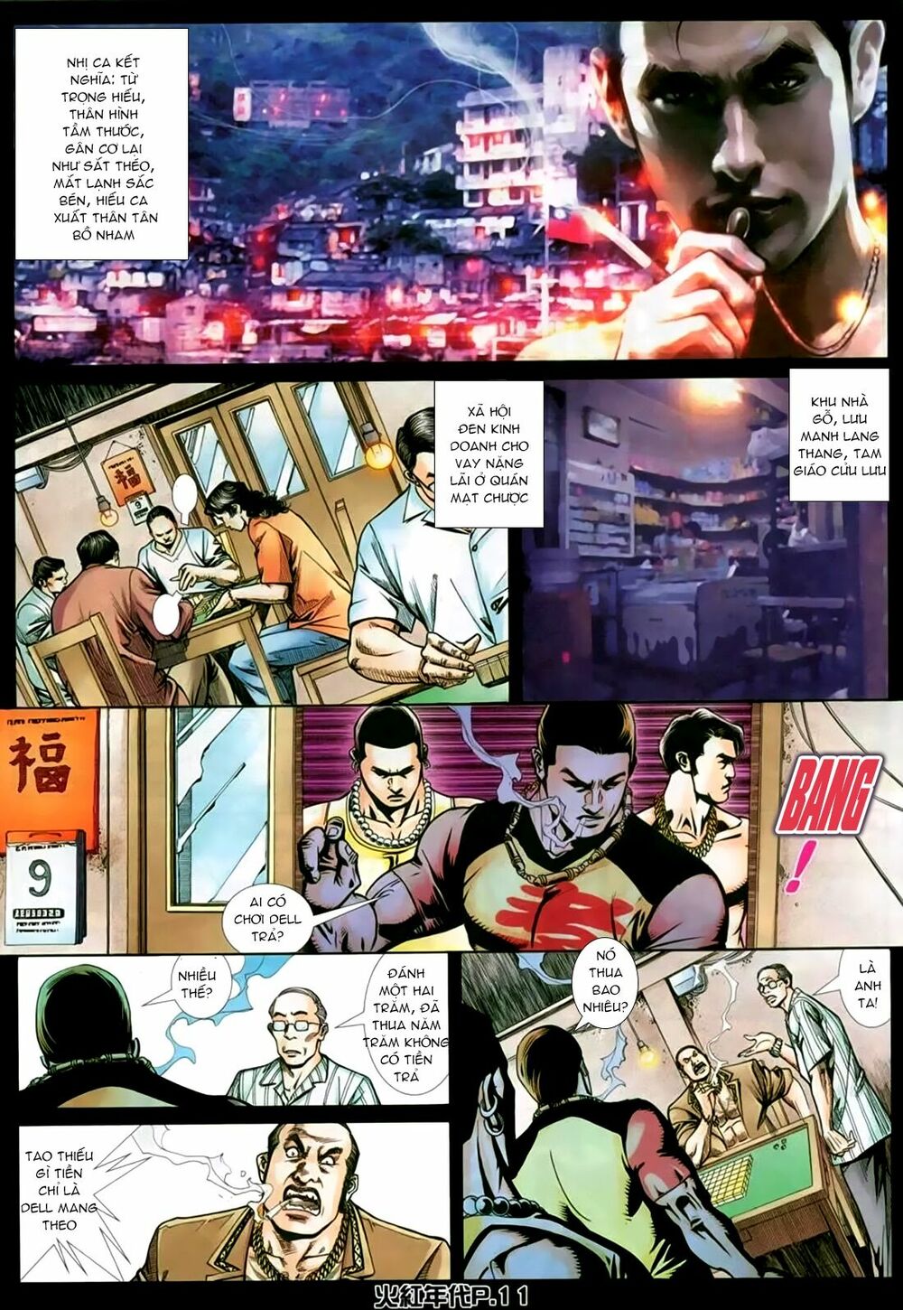 Hỏa Hồng Niên Đại Hắc Cốt Đường: Chapter 144