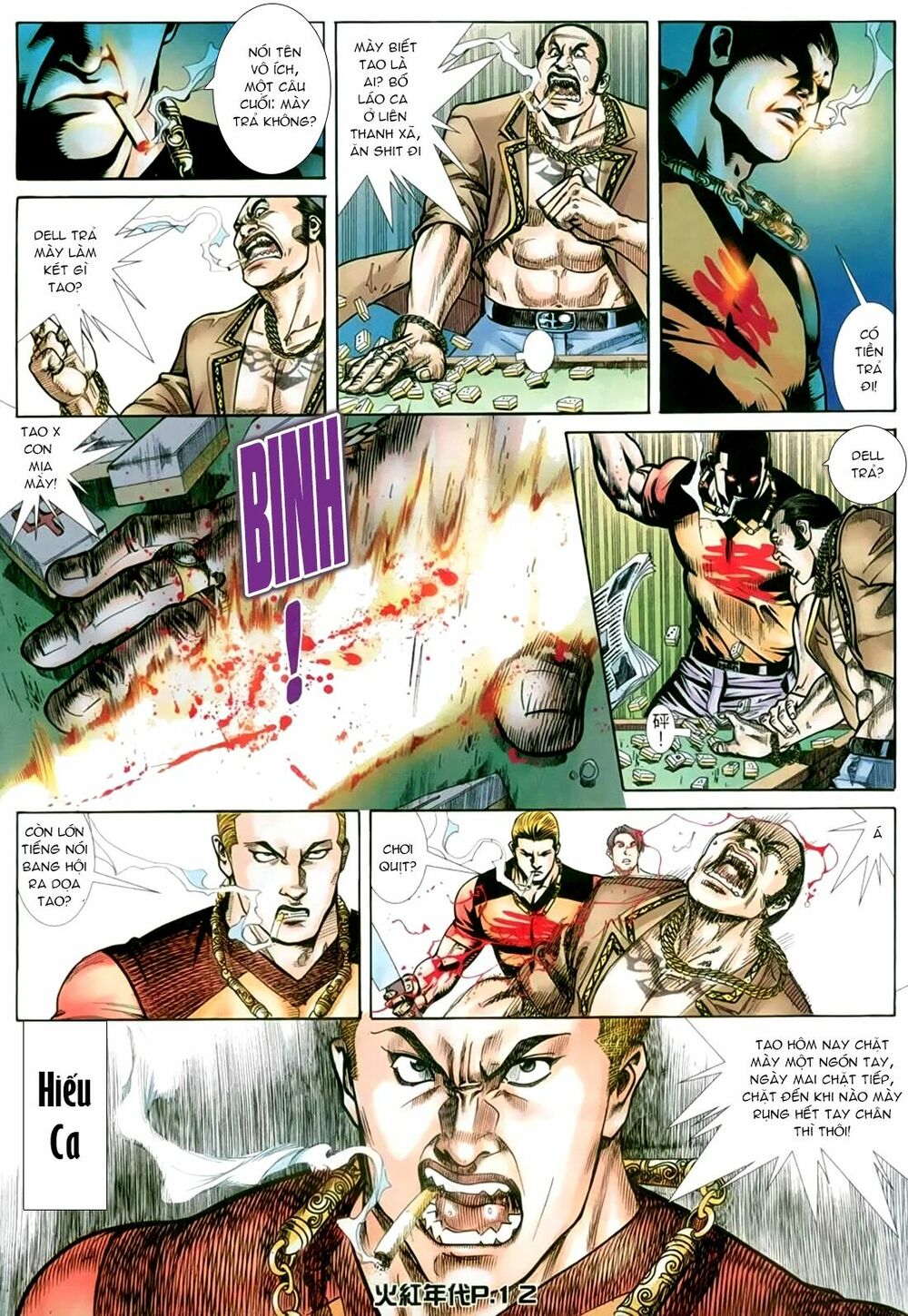 Hỏa Hồng Niên Đại Hắc Cốt Đường: Chapter 144