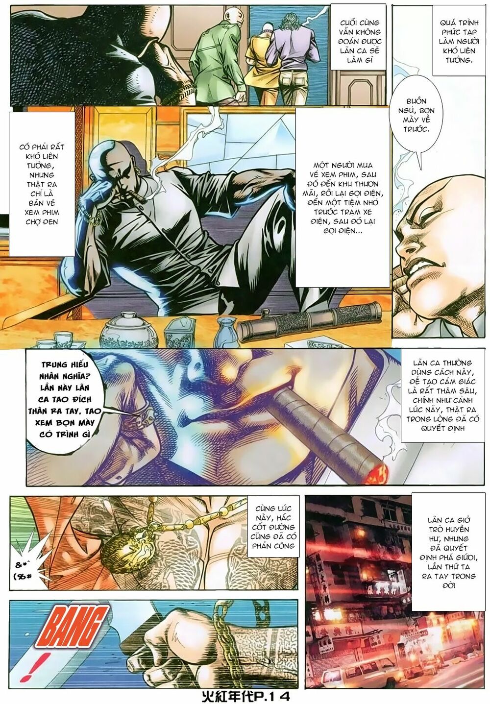 Hỏa Hồng Niên Đại Hắc Cốt Đường: Chapter 145