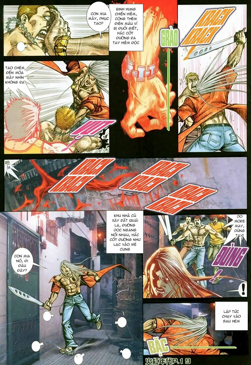 Hỏa Hồng Niên Đại Hắc Cốt Đường: Chapter 145