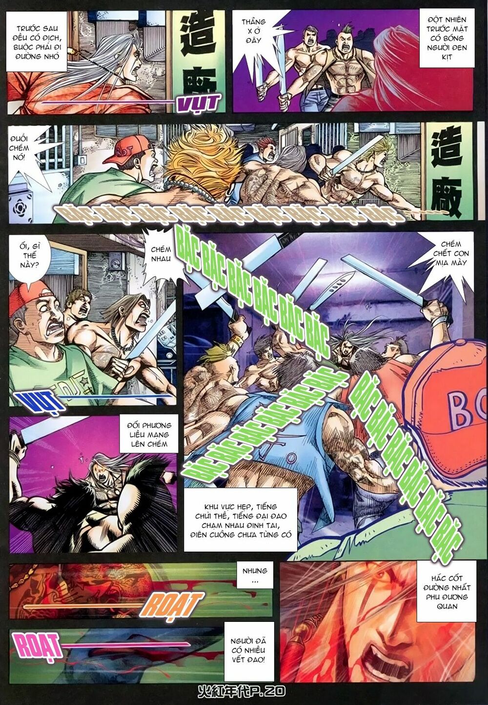 Hỏa Hồng Niên Đại Hắc Cốt Đường: Chapter 145