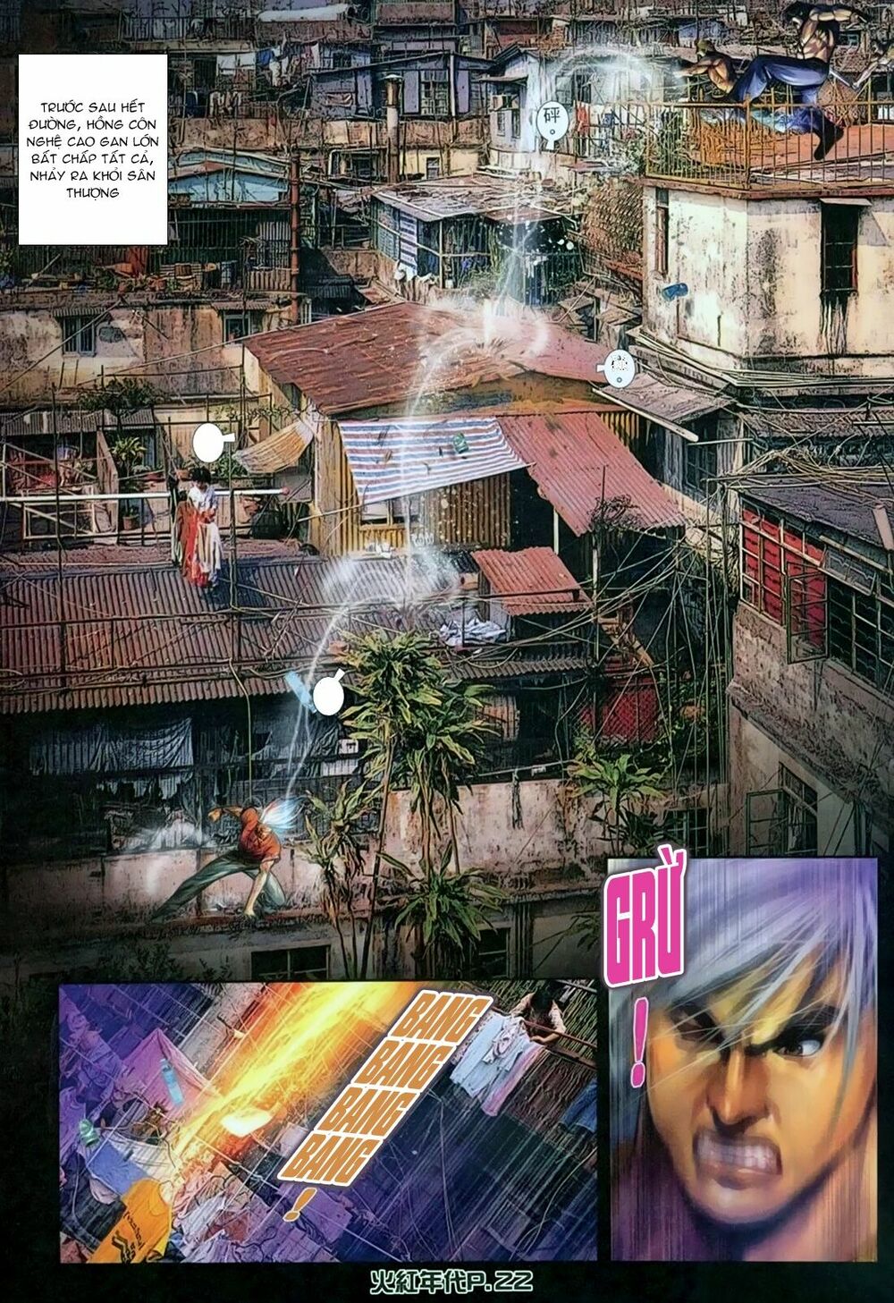 Hỏa Hồng Niên Đại Hắc Cốt Đường: Chapter 145