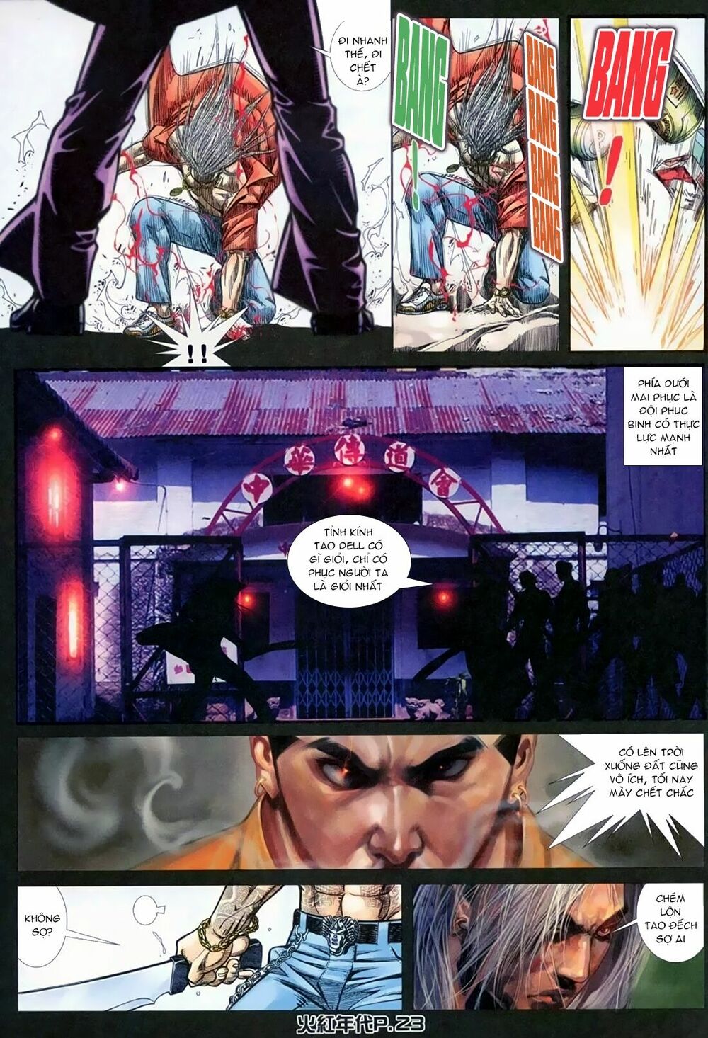 Hỏa Hồng Niên Đại Hắc Cốt Đường: Chapter 145