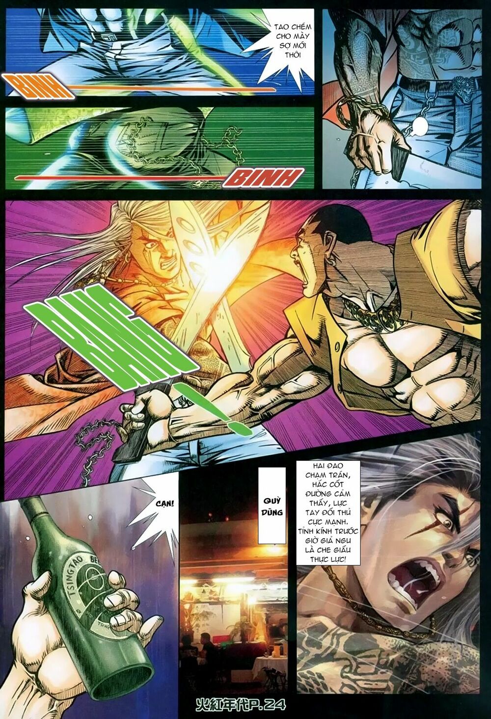Hỏa Hồng Niên Đại Hắc Cốt Đường: Chapter 145
