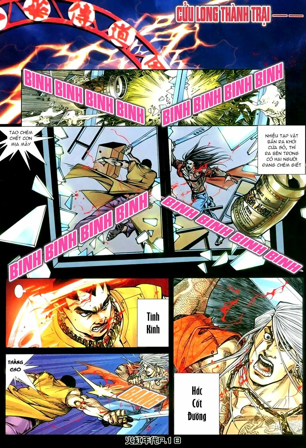 Hỏa Hồng Niên Đại Hắc Cốt Đường: Chapter 146