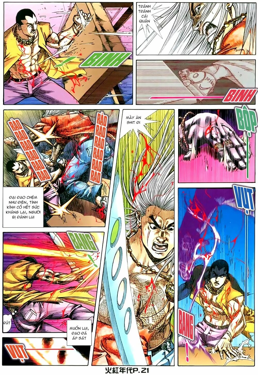 Hỏa Hồng Niên Đại Hắc Cốt Đường: Chapter 146