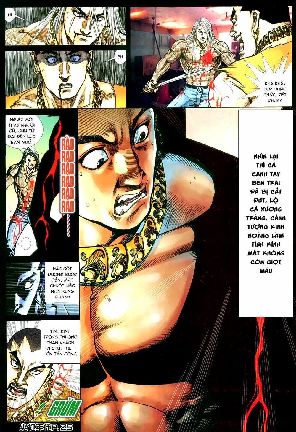 Hỏa Hồng Niên Đại Hắc Cốt Đường: Chapter 146