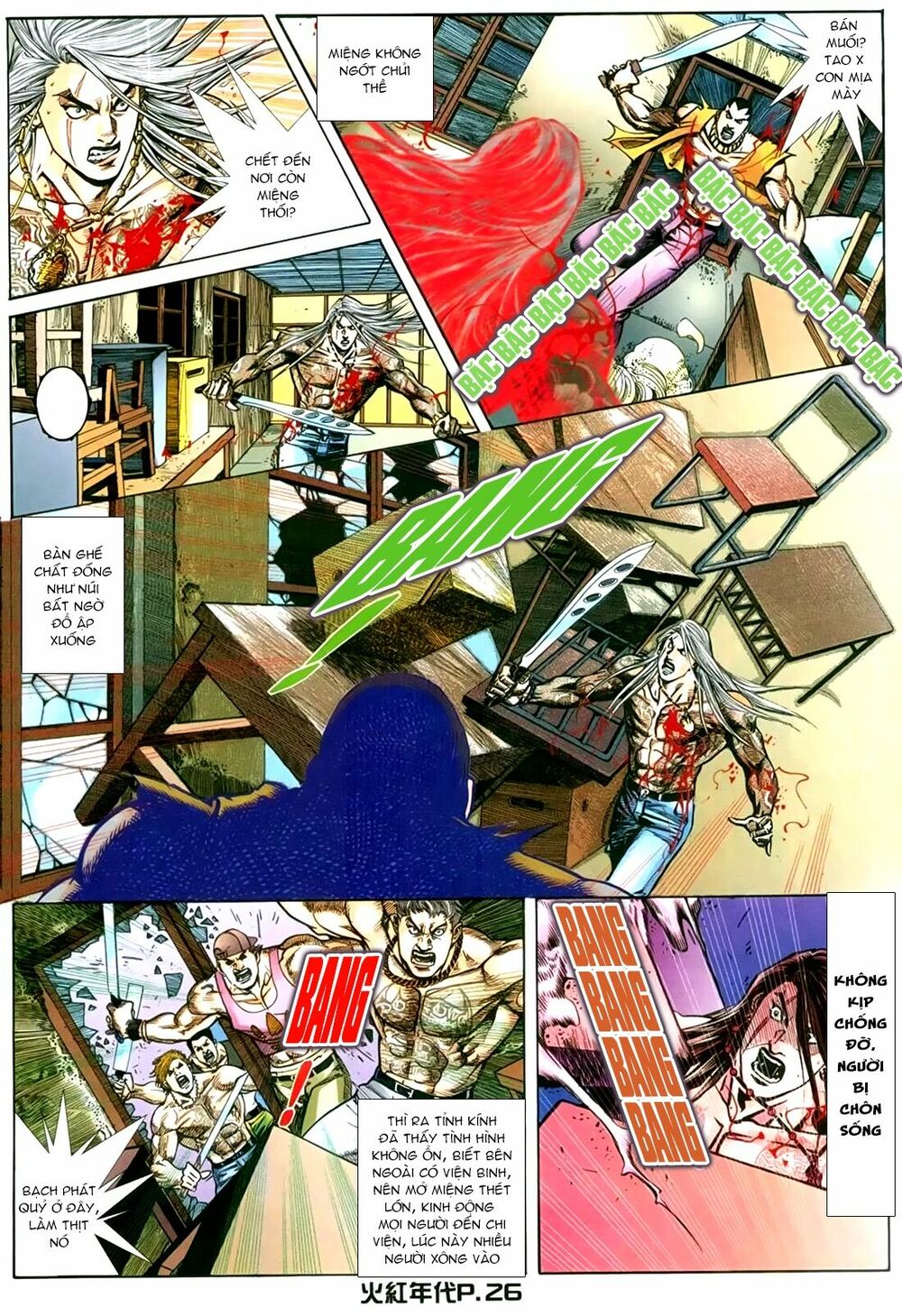 Hỏa Hồng Niên Đại Hắc Cốt Đường: Chapter 146