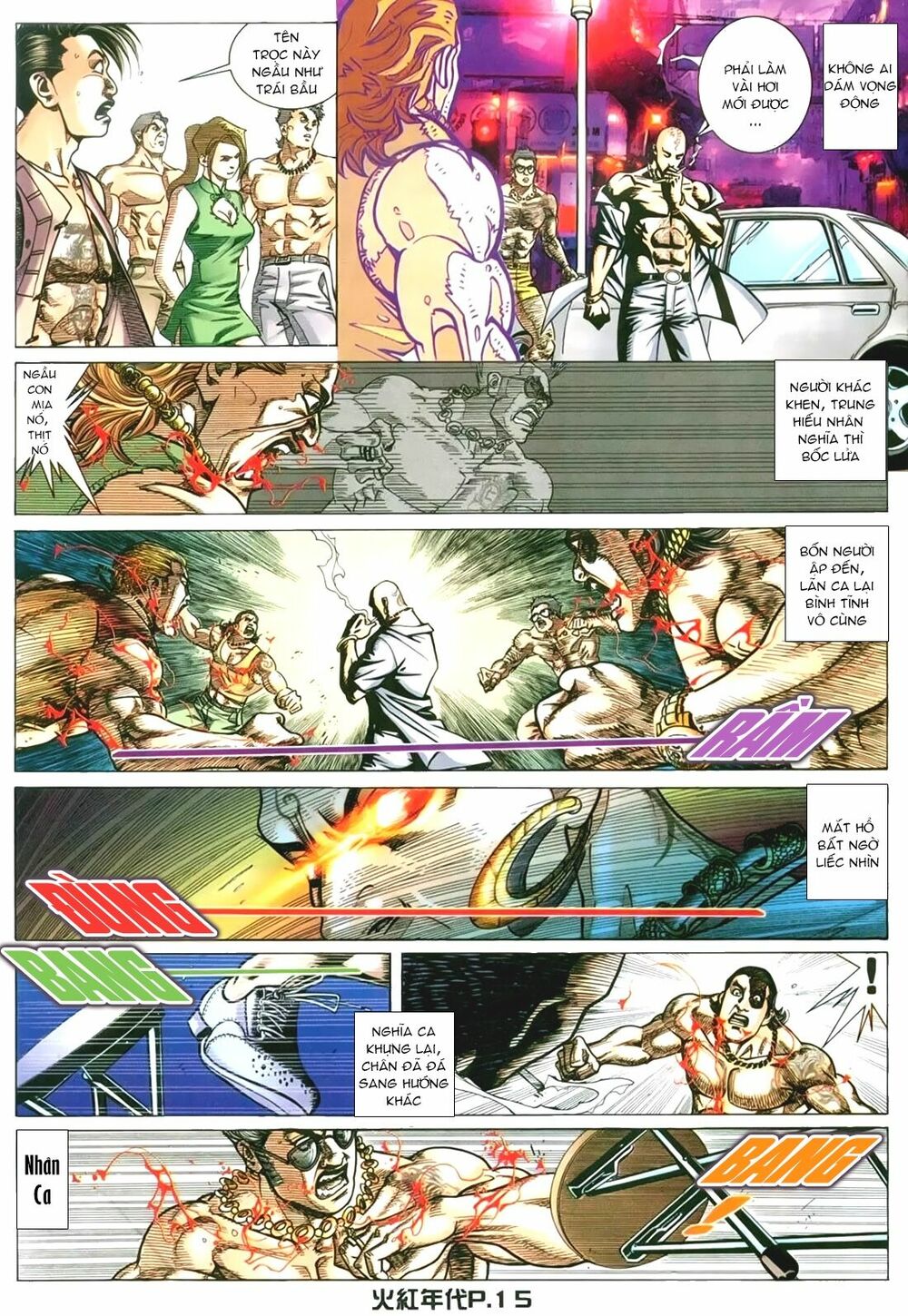 Hỏa Hồng Niên Đại Hắc Cốt Đường: Chapter 147
