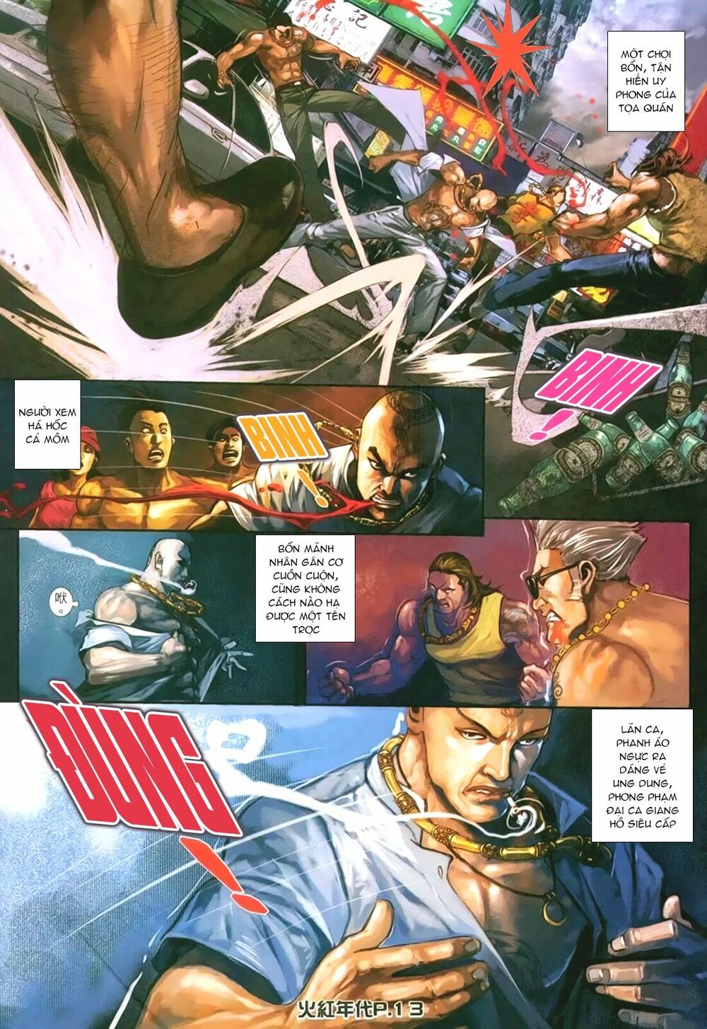 Hỏa Hồng Niên Đại Hắc Cốt Đường: Chapter 147