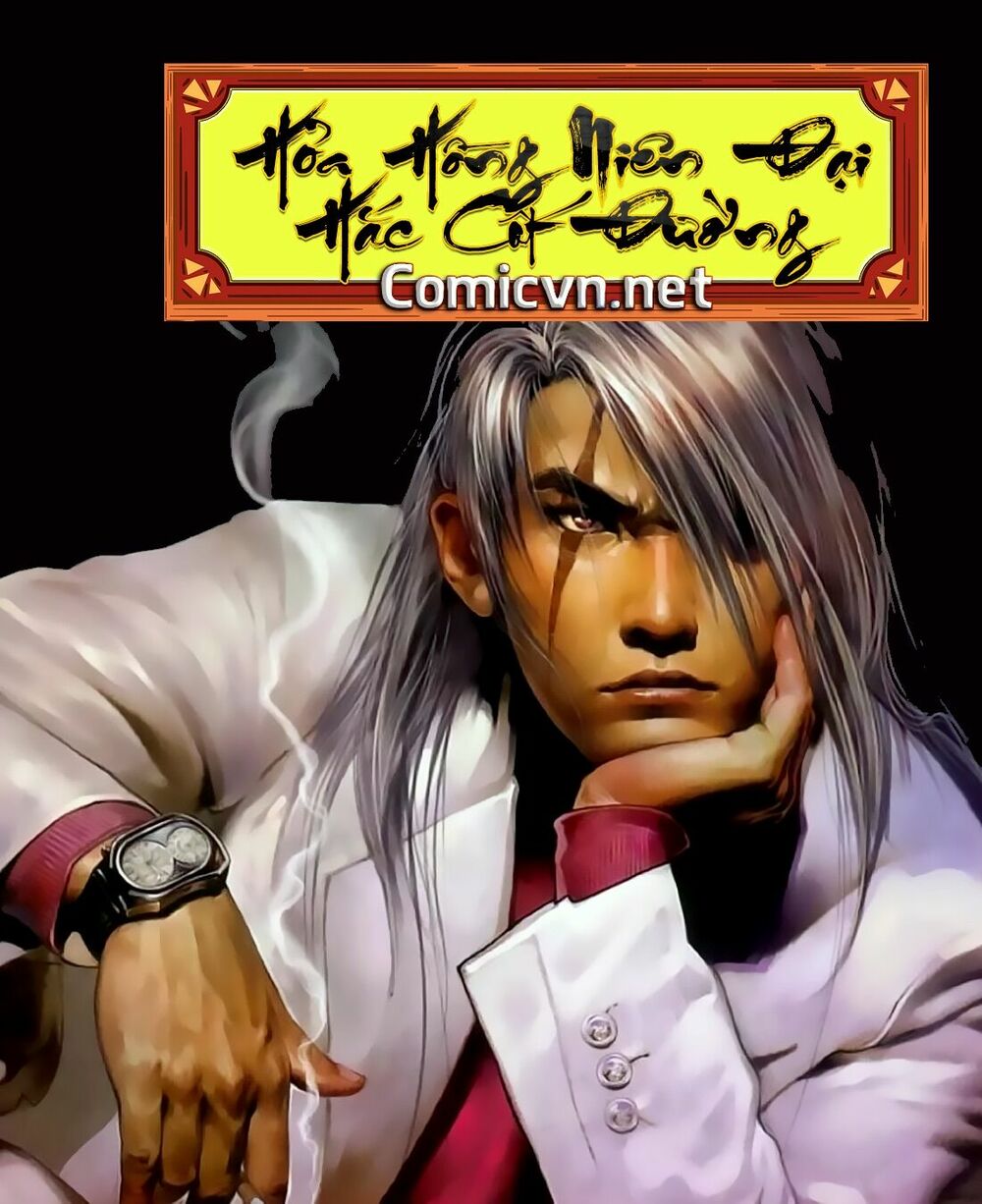 Hỏa Hồng Niên Đại Hắc Cốt Đường: Chapter 148