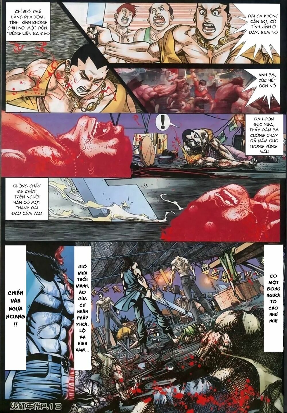 Hỏa Hồng Niên Đại Hắc Cốt Đường: Chapter 148