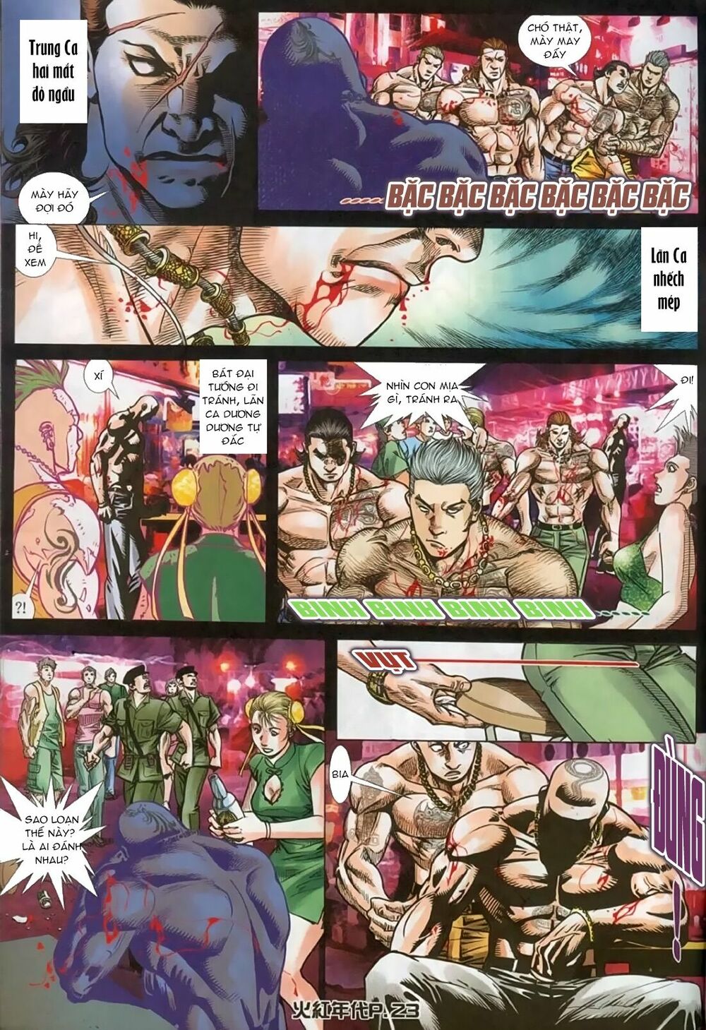 Hỏa Hồng Niên Đại Hắc Cốt Đường: Chapter 148