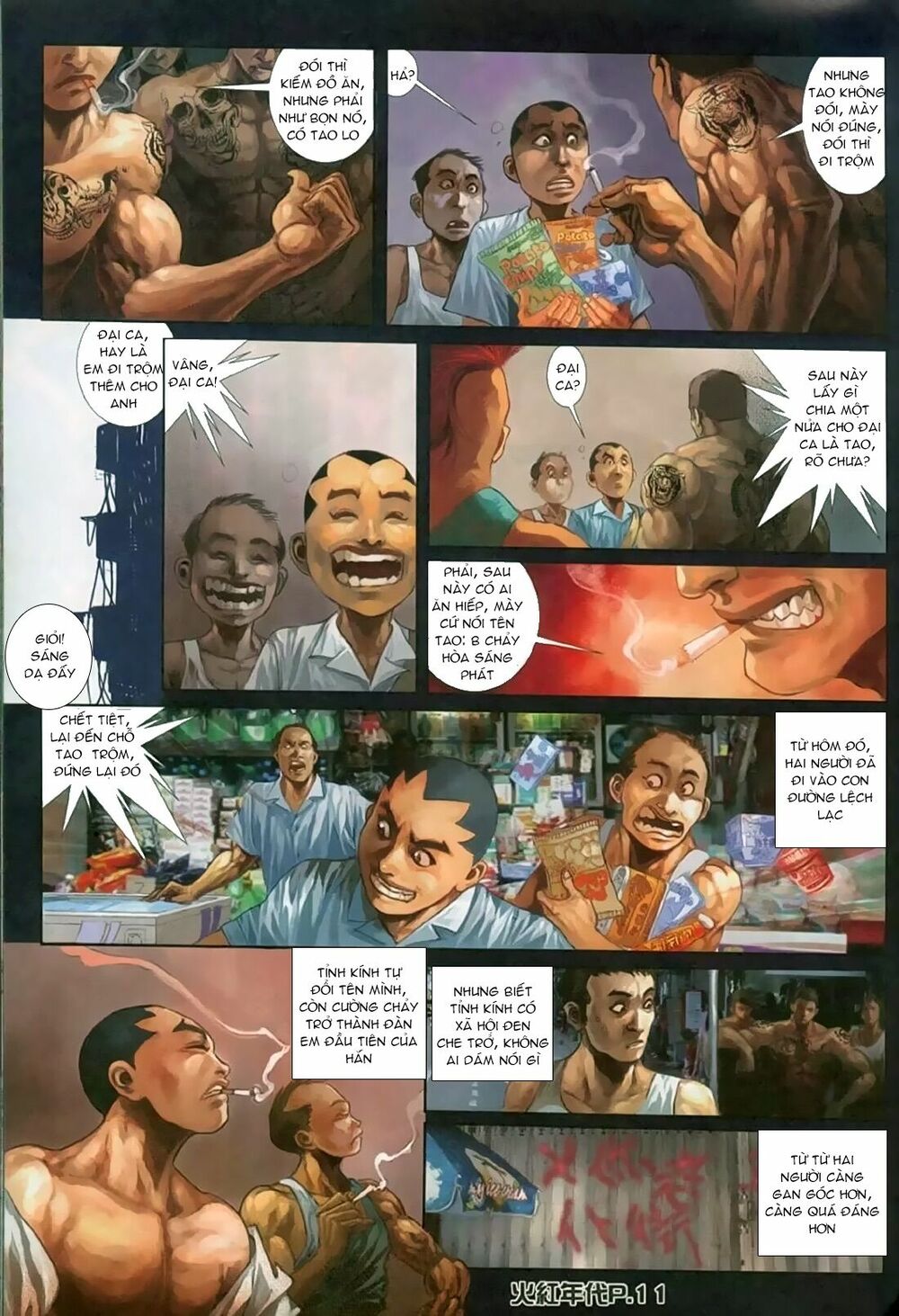 Hỏa Hồng Niên Đại Hắc Cốt Đường: Chapter 148